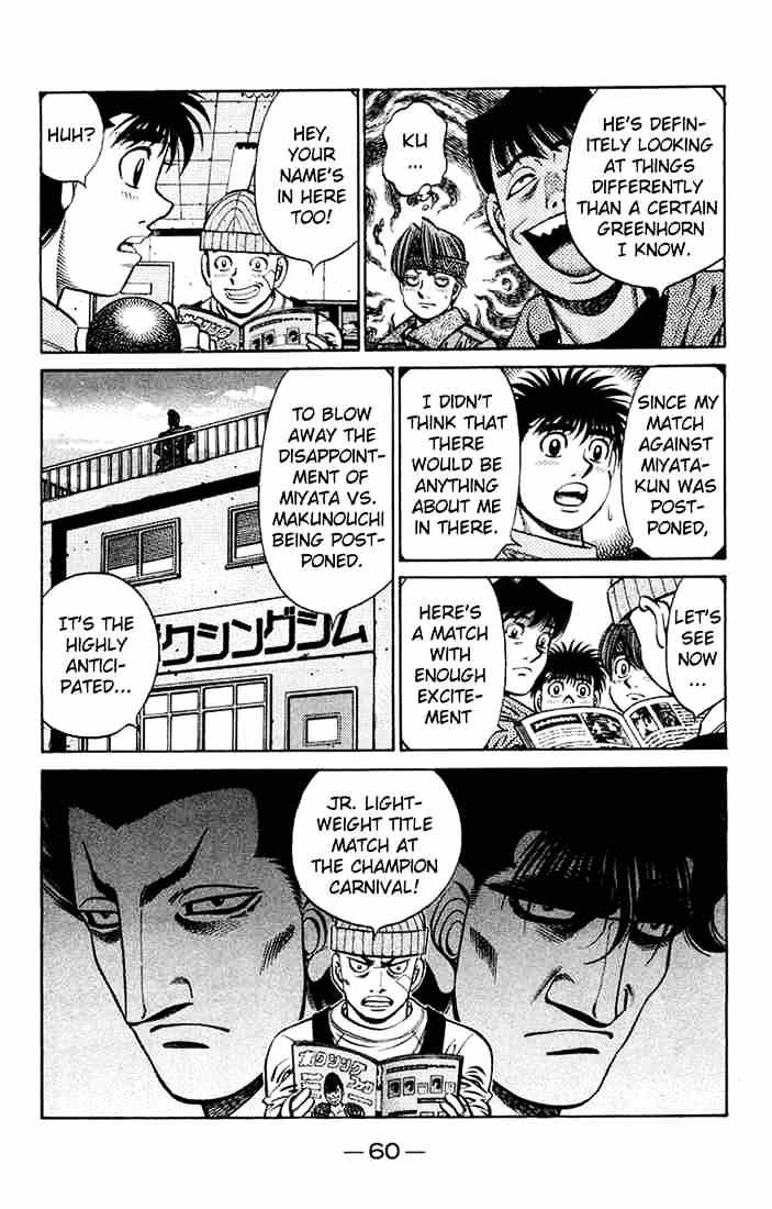 Hajime no Ippo: Fighting Spirit, Chapter 673 image 04